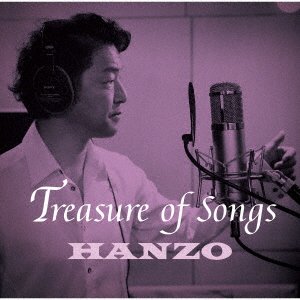 CD Shop - HANZO TREASURE OF SONGS