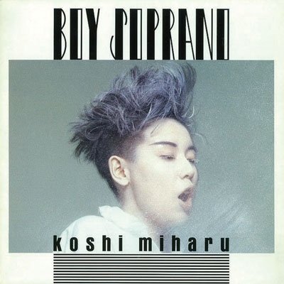 CD Shop - KOSHI, MIHARU BOY SOPRANO