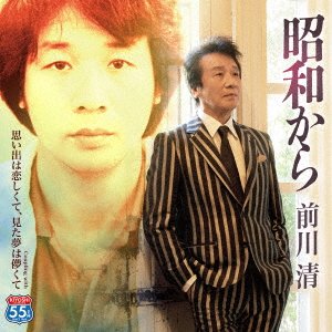 CD Shop - MAEKAWA, KIYOSHI SHOUWA KARA