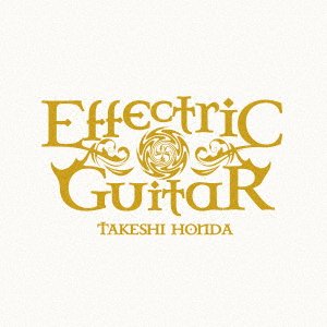 CD Shop - HONDA, TAKESHI EFFECTRIC GUITAR 2