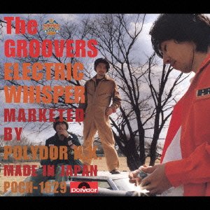 CD Shop - GROOVERS ELECTRIC WHISPER