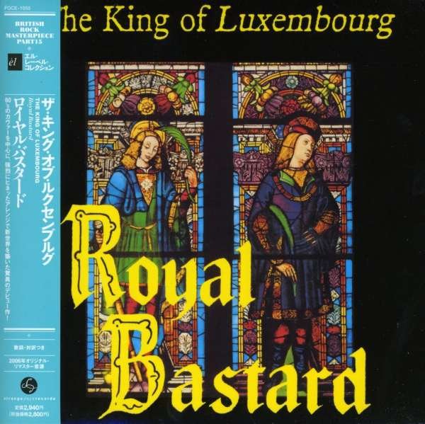 CD Shop - KING OF LUXEMBOURG ROYAL BASTARD -LTD-
