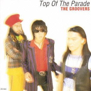 CD Shop - GROOVERS TOP OF THE PRADE