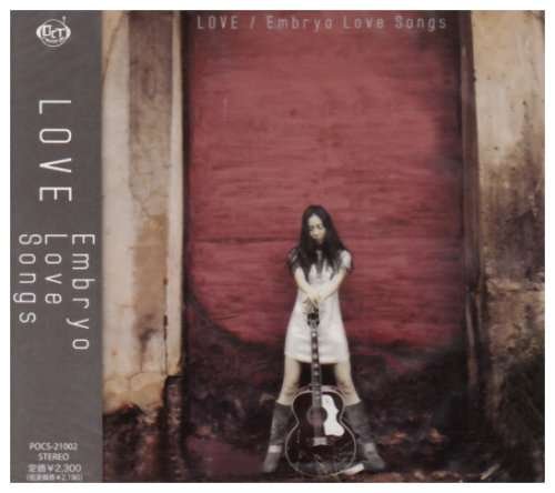 CD Shop - LOVE EMBRYO LOVE SONGS