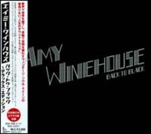 CD Shop - WINEHOUSE, AMY BACK TO BLACK