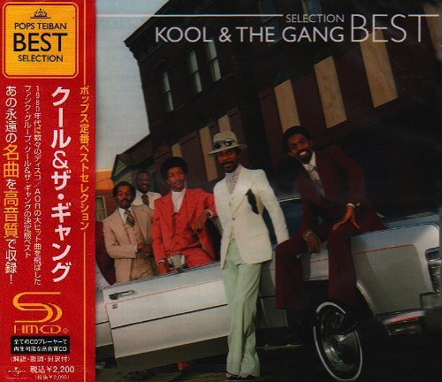 CD Shop - KOOL & THE GANG BEST SELECTION