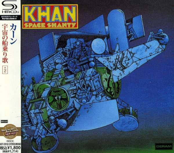 CD Shop - KHAN SPACE SHANTY