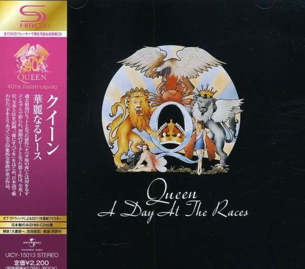 CD Shop - QUEEN A DAY AT THE RACES
