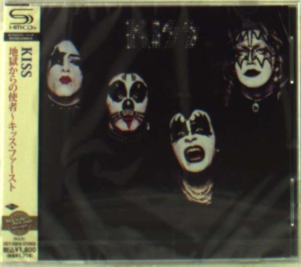 CD Shop - KISS KISS
