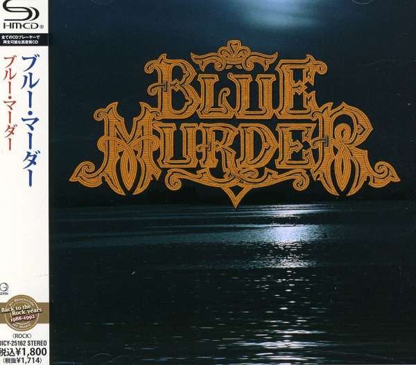CD Shop - BLUE MURDER BLUE MURDER