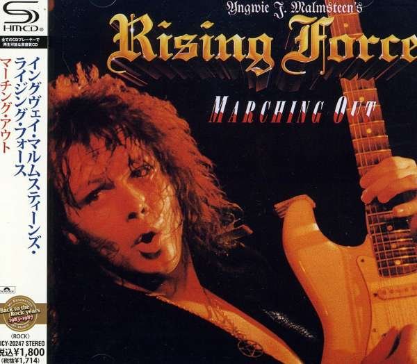 CD Shop - MALMSTEEN, YNGWIE MARCHING OUT