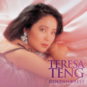 CD Shop - TENG, TERESA GOLDEN BEST