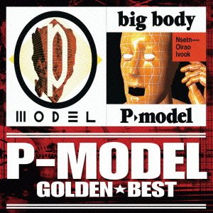 CD Shop - P-MODEL GOLDEN BEST