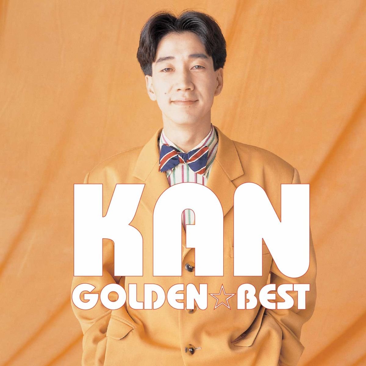 CD Shop - KAN GOLDEN BEST KAN