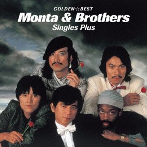 CD Shop - MONTA & BROTHERS GOLDEN BEST