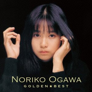 CD Shop - OGAWA, NORIKO GOLDEN BEST