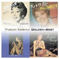 CD Shop - KOSHIJI, FUBUKI GOLDEN BEST