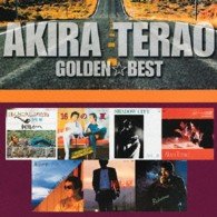 CD Shop - AKIRA, TERAO GOLDEN BEST TERAO AKIRA