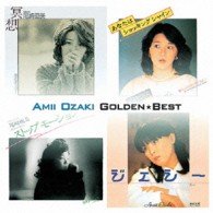 CD Shop - AMI, OKAZI GOLDEN BEST OZAKI AMI