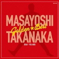 CD Shop - TAKANAKA, MASAYOSHI GOLDEN BEST