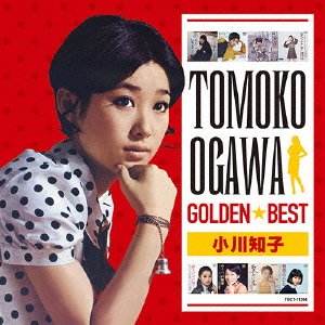 CD Shop - OGAWA, TOMOKO GOLDEN BEST