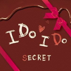 CD Shop - SECRET I DO I DO
