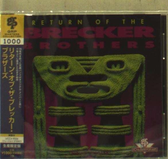 CD Shop - BRECKER BROTHERS RETURN OF THE BRECKER BROTHERS