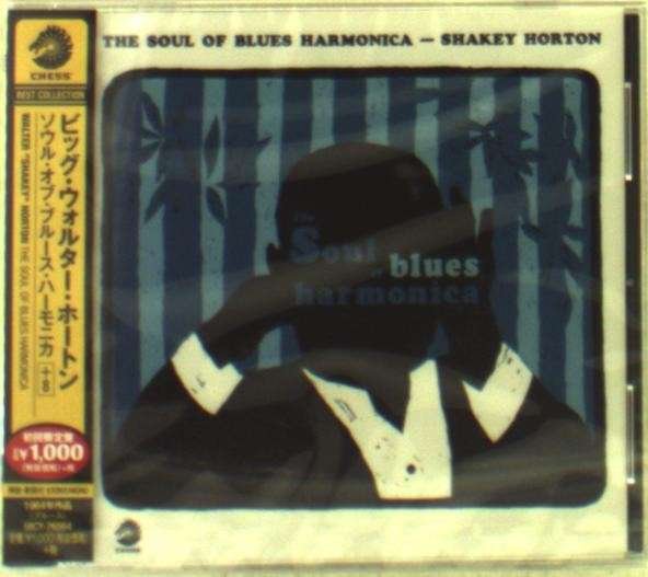 CD Shop - HORTON, WALTER SOUL OF BLUES HARMONICA