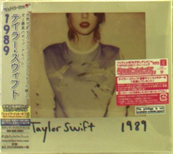 CD Shop - SWIFT, TAYLOR 1989