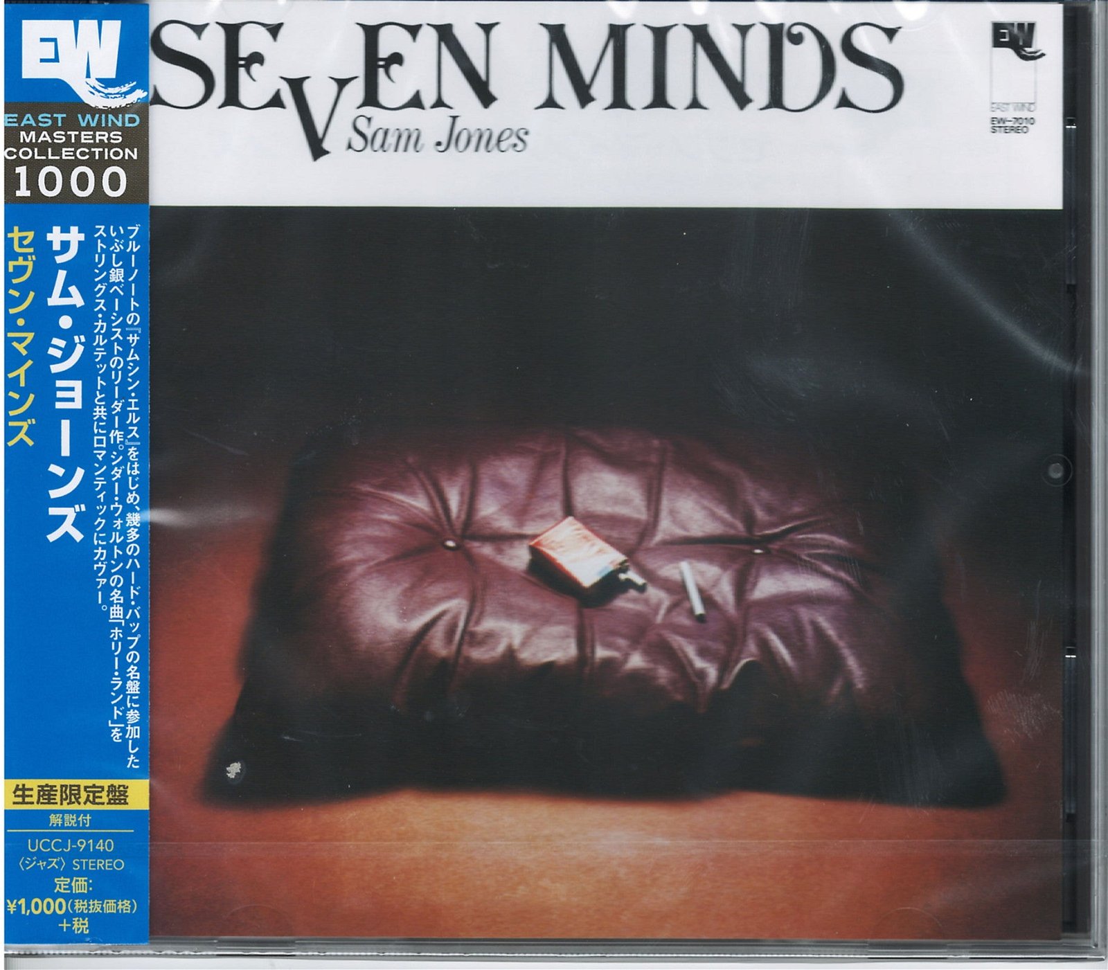 CD Shop - JONES, SAM SEVEN MINDS