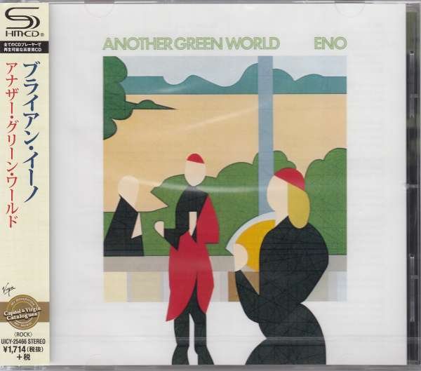 CD Shop - ENO, BRIAN ANOTHER GREEN WORLD