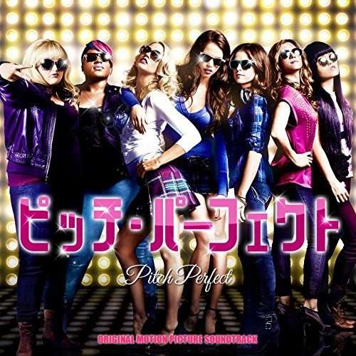 CD Shop - OST ULTIMATE PITCH PERFECT