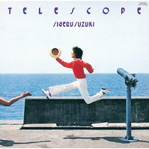 CD Shop - SUZUKI, SHIGERU TELESCOPE