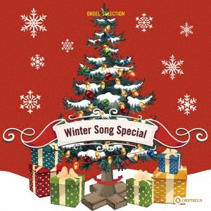 CD Shop - V/A WINTER SONG SPECIAL