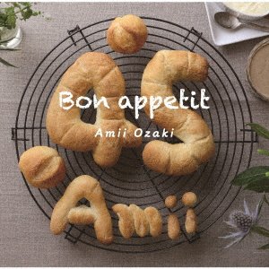 CD Shop - OZAKI, AMII BON APPETIT