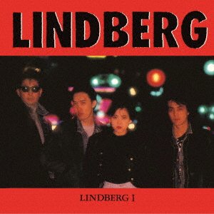 CD Shop - LINDBERG LINDBERG 1
