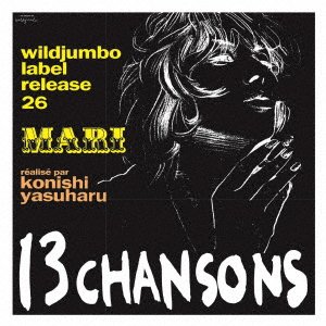 CD Shop - NATSUKI, MARI 13 NO CHANSON