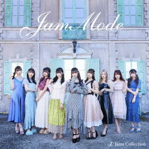 CD Shop - JAMS COLLECTION JAMMODE