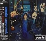 CD Shop - OASIS SUPERSONIC
