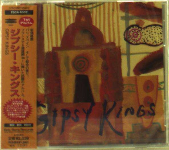 CD Shop - GIPSY KINGS GIPSY KINGS
