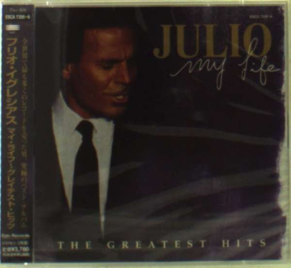 CD Shop - IGLESIAS, JULIO MY LIFE/GREATEST HITS