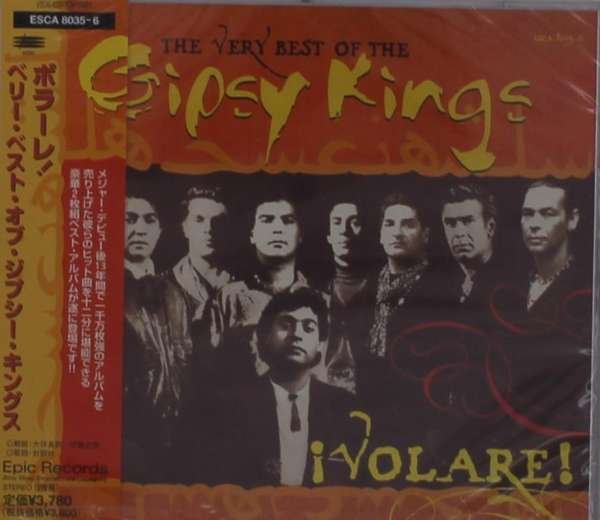 CD Shop - GIPSY KINGS VOLARE! -THE VERY BEST OF-