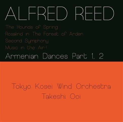 CD Shop - TOKYO KOSEI WIND ORCHESTR ARMENIAN DANCES/ALFRED REED