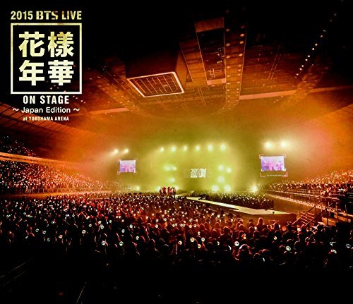 CD Shop - BTS 2015 BTS LIVE KAYOU NENKA ON STAGE -JAPAN EDITION- AT YOKOHAMA ARENA