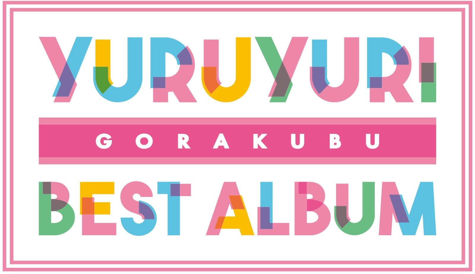 CD Shop - NANAMORICHU, GORAKUBU YURUYURI GORAKUBU BEST ALBUM SPECIAL EDITION