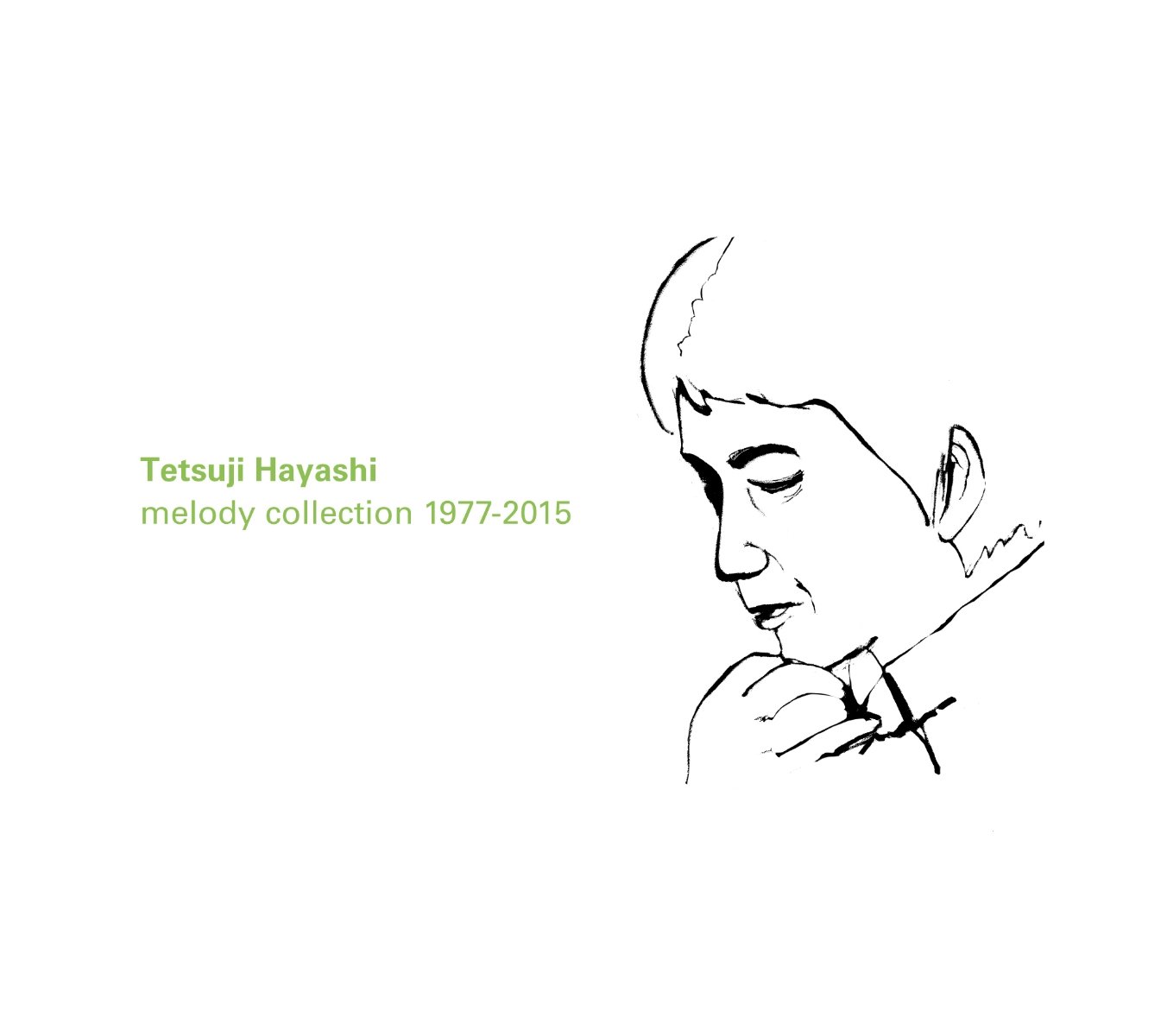 CD Shop - V/A HAYASHI TETSUJI MELODY COLLECTION 1977-2015