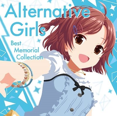 CD Shop - V/A ALTERNATIVE GIRLS BEST MEMORIAL COLLECTION