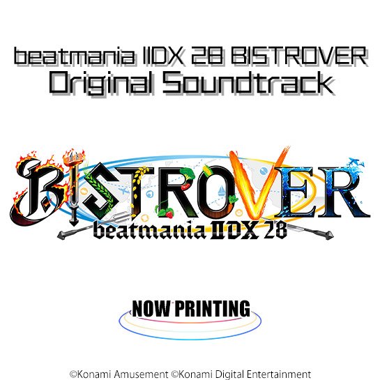 CD Shop - OST BEATMANIA 2DX 28 BISTROVER