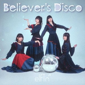 CD Shop - ELFIN BELIEVER\