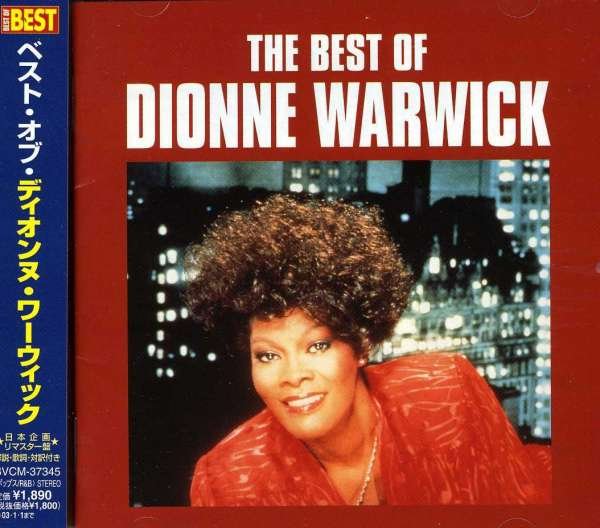CD Shop - WARWICK, DIONNE BEST OF
